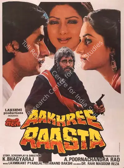 A.Purnachandra Rao (Producer), Aakhree Raasta, 1986, Full Sheet Poster