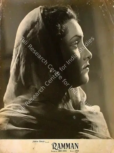 Jaimani Dewan (Producer), Ramman, 1954, Lobby Card