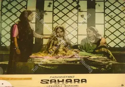 Ranjodh Thakur (Cinematographer), Sahara, 1958, Lobby Card
