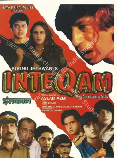 Sugnu Jethwani (Producer), Inteqam, 2001, Song-Synopsis Booklet