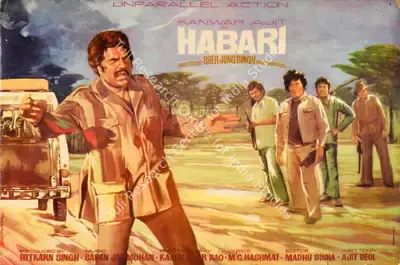 Hitkarn Singh (Producer), Habari, 1979, Lobby Card