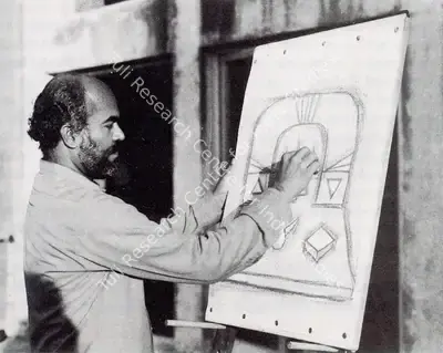 Unknown (Photographer), Balan Nambiar, Contemporary Photograph
