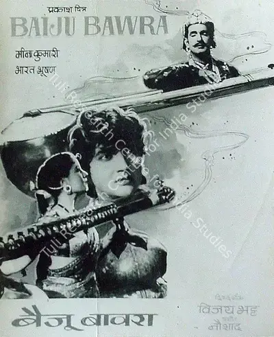 V.N. Reddy (Cinematographer), Baiju Bawra, 1952, Lobby Card