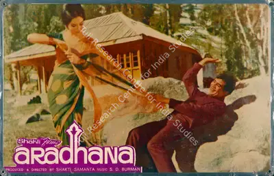 Aloke Dasgupta (Cinematographer), Aradhana, 1969, Lobby Card