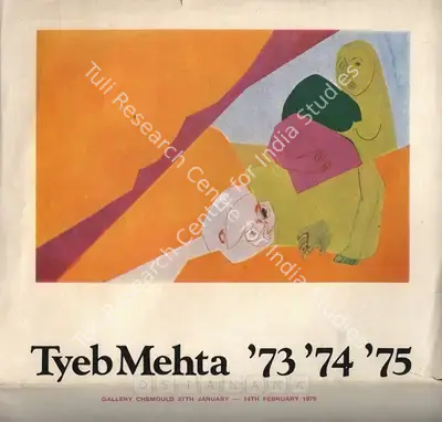 Tyeb Mehta (Artist), Tyeb Mehta '73 '74 '75, 1976, Solo Exhibition Catalogue