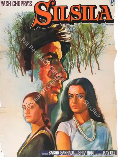 Yash Chopra (Producer), Silsila, 1981, Full Sheet Poster