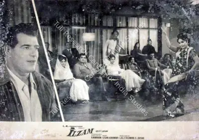 C. Doshi (Producer), Ilzam, 1970, Lobby Card
