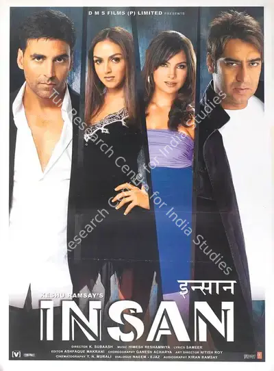 Keshu Ramsay (Producer), Insan, 2005, Full Sheet Poster