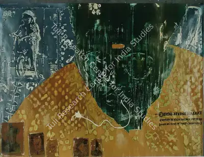Jitish Kallat (Artist), Super Boy Proceed Slowly, 1998, Painting