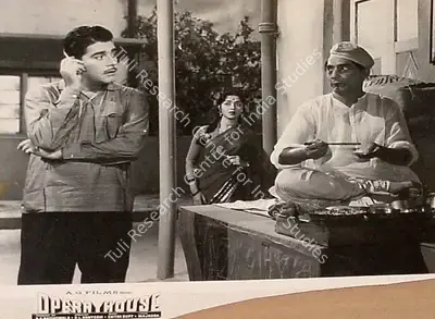 A.A. Nadiadwala (Producer), Opera House, 1961, Lobby Card