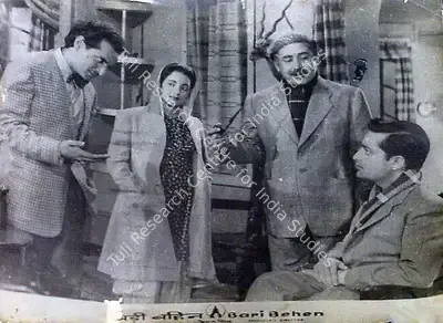 D.D. Kashyap (Producer), Badi Bahen, 1949, Lobby Card