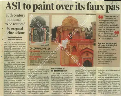 Nivedita Khandekar (Reporter), ASI to Paint over its faux pas, 2009, Newspaper Clipping