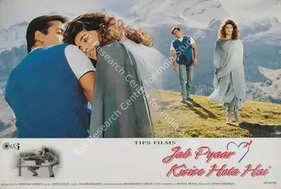 Kumar S. Taurani (Producer), Jab Pyaar Kisise Hota Hai, 1998, Lobby Card