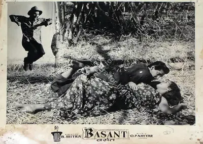 N.V. Srinivas (Cinematographer), Basant, 1960, Lobby Card