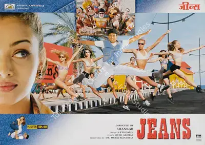 Ashok Amritraj (Producer), Jeans, 1998, Lobby Card