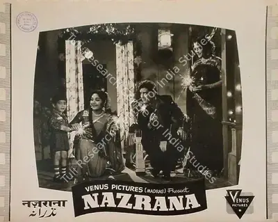 S. Krishnamoorthy (Producer), Nazrana, 1961, Lobby Card