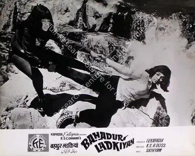 I.V. Kapadia (Producer), Bahadur Ladkiyan, 1973, Lobby Card