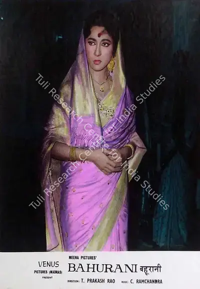Marcus Bartley (Cinematographer), Bahurani, 1963, Lobby Card