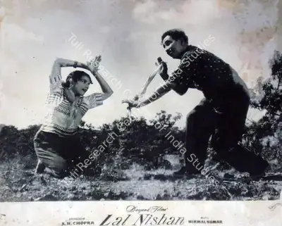 Prakash (Director), Lal Nishan, 1959, Lobby Card