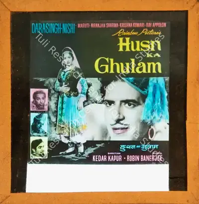 Satish Bhakri (Producer), Husn Ka Ghulam, 1966, Glass Slide