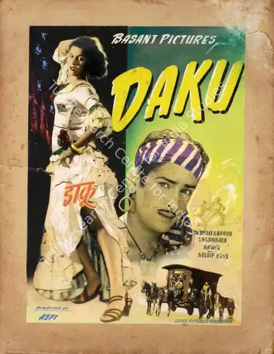 Aspi (Director), Daku, 1955, Showcard