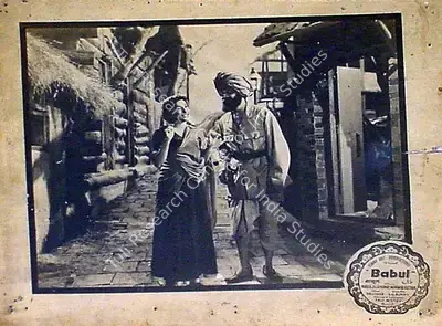 Fali Mistry (Cinematographer), Babul, 1950, Lobby Card