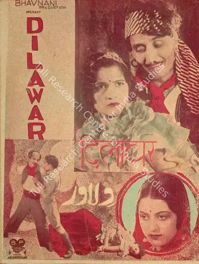 M. Bhavnani (Director), Dilawar, 1936, Handbill