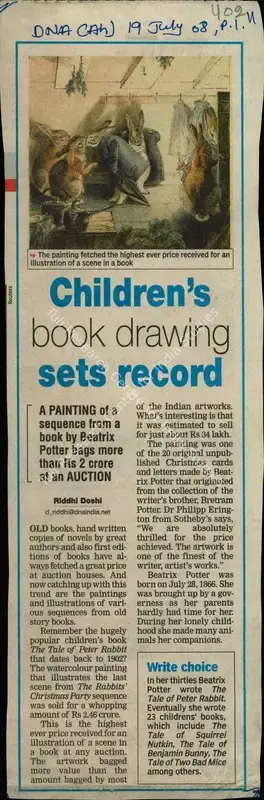 Riddhi Doshi (Reporter), Children's Book Drawing Sets Record, 2008, Newspaper Clipping