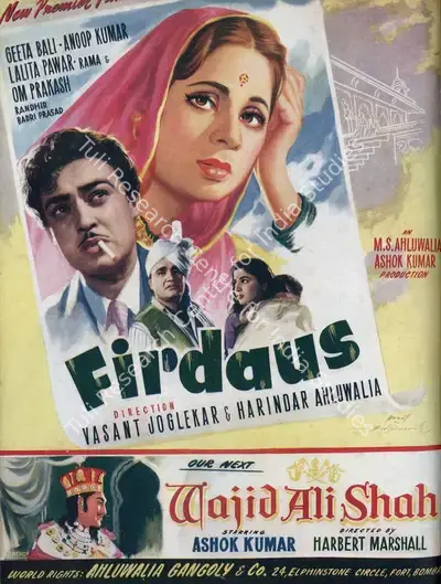 Baburao Patel (Editor), Filmindia, 1953, Magazine