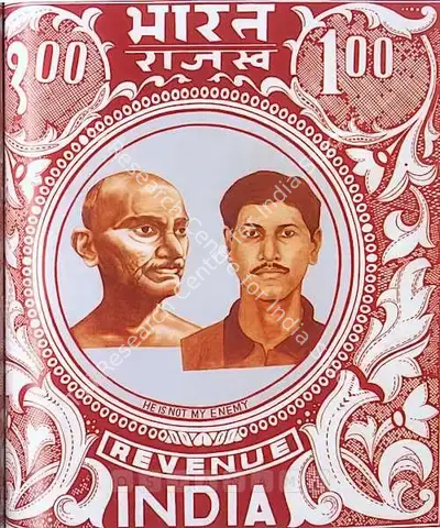 Ashim Purkayastha (Artist), He Is Not My Enemy, 2004, Painting