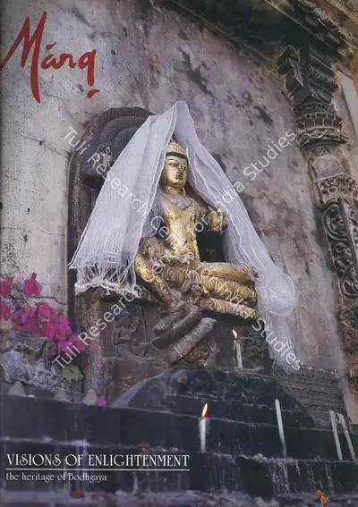 Leoshko, Janice (Guest Editor). Marg - Visions of Enlightenment- the Heritage of Bodhgaya. 40(1). Bombay: J.J. Bhabha, December 1986 | Magazine | FineArts | 00760318