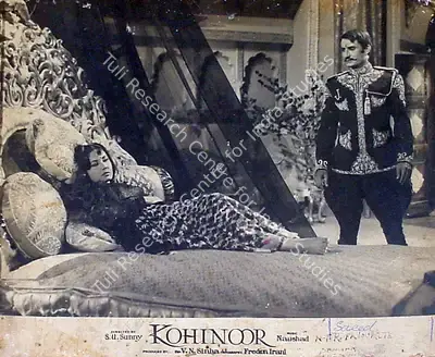 Faredoon A. Irani (Cinematographer), Kohinoor, 1960, Lobby Card