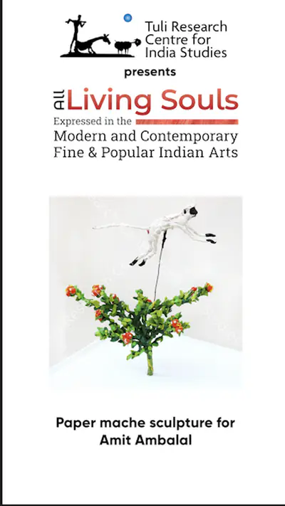 Tuli Research Centre for India Studies (Editor), Papier Mache Sculpture for Amit Ambalal, 2026, In-house Video