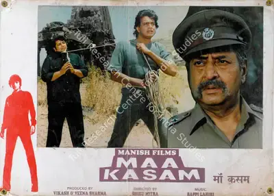 Veena Sharma (Producer), Maa Kasam, 1985, Lobby Card