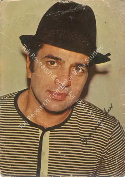 Unknown (Photographer). Dharmendra. | Photographic Still | Photography | 00860014
