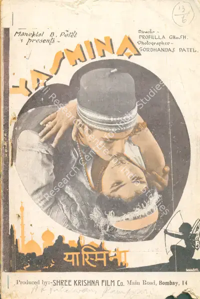 Prafulla Ghosh (Director), Yasmina, 1930, Synopsis Booklet