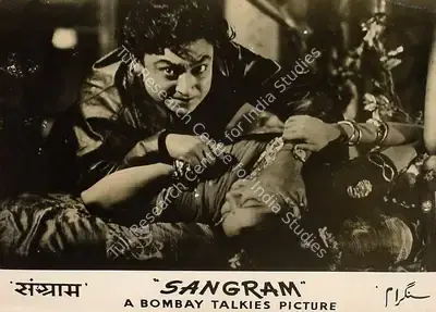 Gyan Mukherjee (Director), Sangram, 1950, Lobby Card