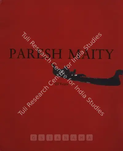 Paresh Maity (Artist), Life and Works of Paresh Maity, 2005, Solo Exhibition Invitation