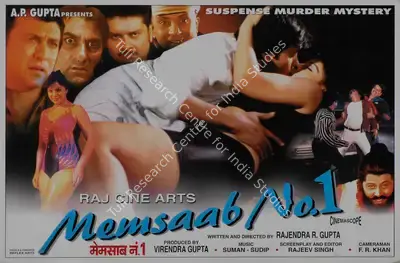 Virendra Gupta (Producer), Memsaab No 1, 2002, Lobby Card