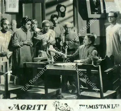 Satyen Bose (Director), Jagriti, 1954, Lobby Card
