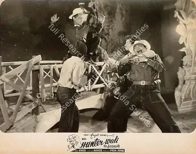 Nihal (Producer), Miss Hunterwali, 1959, Lobby Card