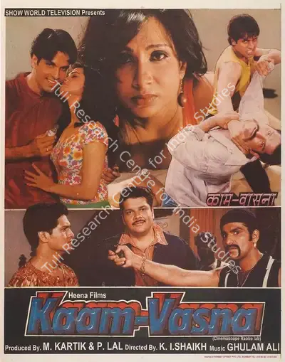 M. Kartik (Producer), Kaam Vasna, 1999, Full Sheet Poster