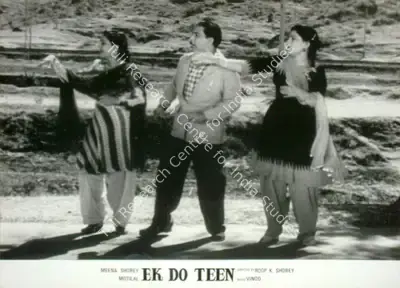 Roop K. Shorey (Producer), Ek Do Teen, 1953, Lobby Card