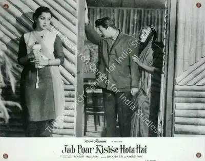 Dilip Gupta (Cinematographer), Jab Pyar Kisise Hota Hai, 1961, Lobby Card