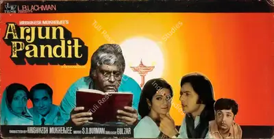 L.B. Lachman (Producer), Arjun Pandit, 1976, Showcard