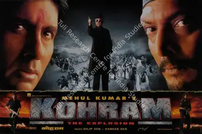Kohram, Actor, 1999