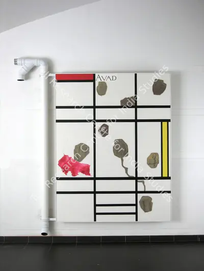 Atul Dodiya (Artist), Cracks in Mondrian - Awadh, 2005, Painting