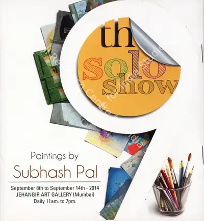 Subhash Pal (Artist), The Solo show, 2014, Solo Exhibition Catalogue