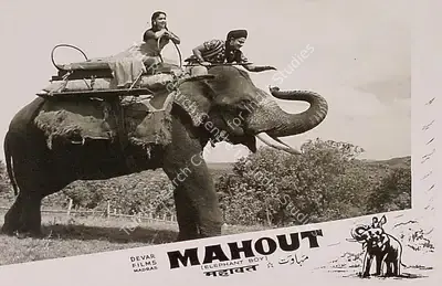 M.A. Thirumugam (Director), Mahout, 1961, Lobby Card