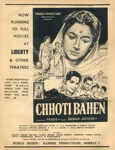 L.V. Prasad (Director), Chhoti Bahen, 1959, Advertisement